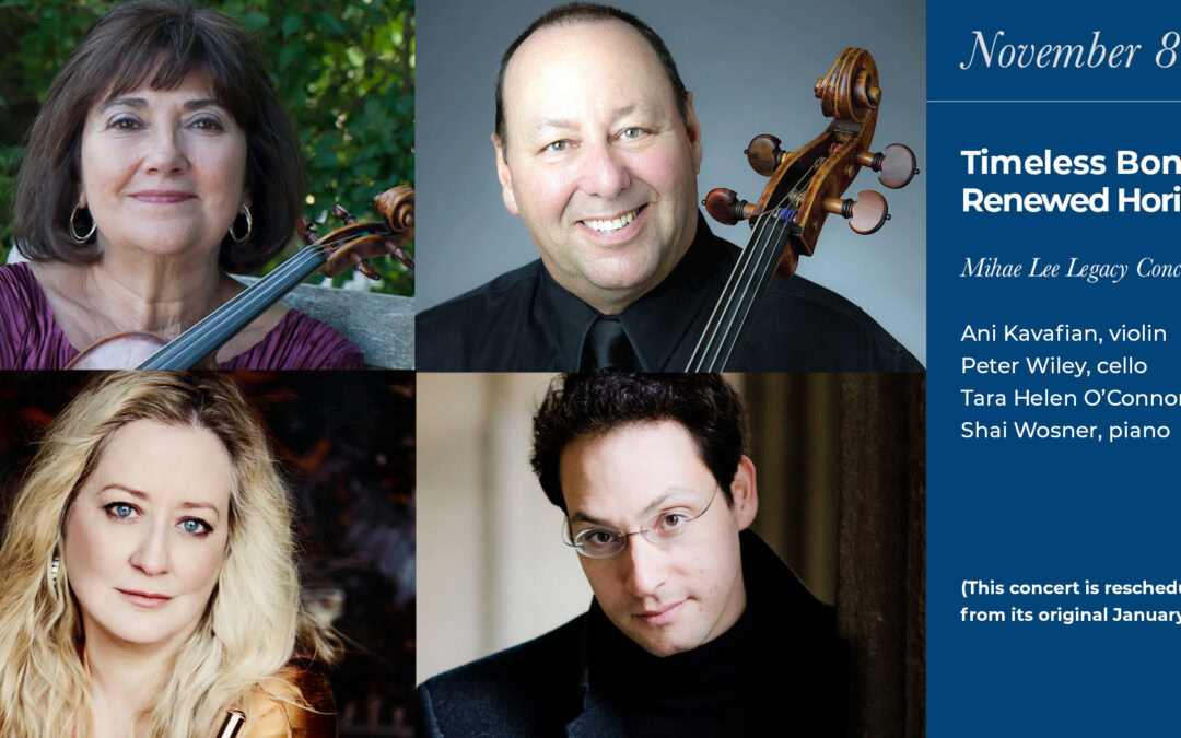 January 25 Concert Rescheduled to November 8, 2026